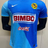 AMERICA DE MEXICO III 13/14 HOMBRE (RETRO)