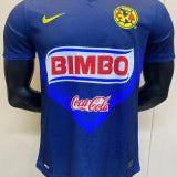 AMERICA DE MEXICO II 13/14 HOMBRE (RETRO)