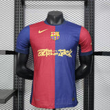 BARCELONA I 2O25 HOMBRE (VERSIÓN JUGADOR)