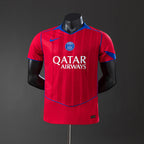 PSG VII 25/26 HOMBRE (VERSIÓN JUGADOR)
