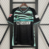 REAL BETIS III 25/26 HOMBRE