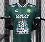 CLUB LEON I 25/26 HOMBRE (VERSION JUGADOR)